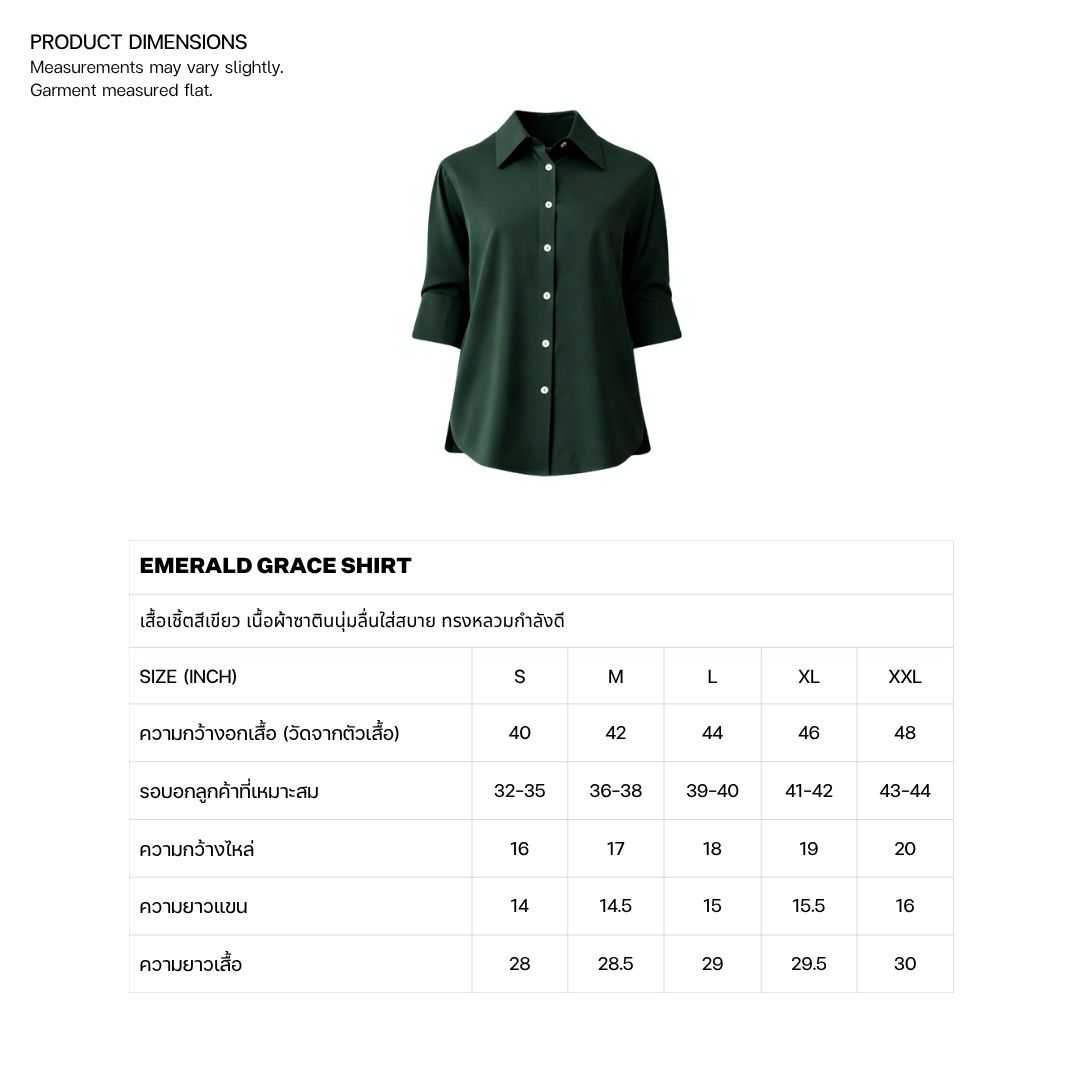 GREEN ELBOW-LENGTH SHIRT — image 2