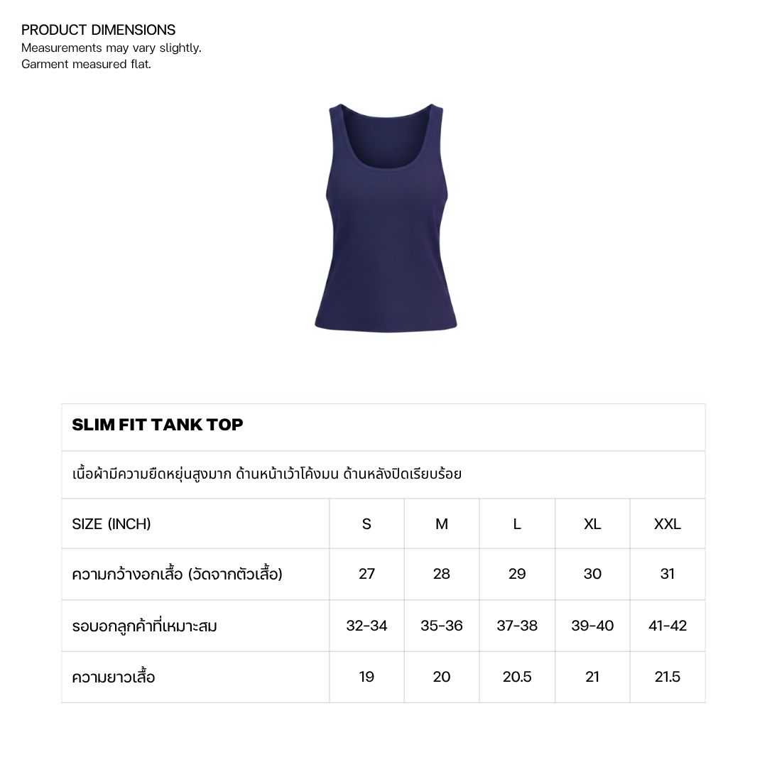 SLIM-FIT TANK TOP — image 2